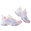 (19~24公分)FILA康特杯復古風粉色兒童機能運動鞋
