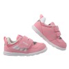 (12.5~15公分)日本IFME令和粉紅寶寶機能學步鞋