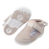 (12~13公分)日本IFME初心禮盒米色寶寶機能學步鞋