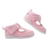 (12~13公分)日本IFME初心禮盒粉色寶寶機能學步鞋
