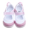 (15~22公分)日本IFME夏日粉白透氣網布機能室內鞋
