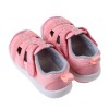 (12.5~16.5公分)Combi粉色好涼NICEWALK成長機能學步鞋