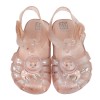 (14~17.5公分)ZAXY幻想曲粉膚色太空貓兒童護趾涼鞋香香鞋