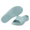 (24.5~30.5公分)台灣制ATTA水藍色機能足弓拖鞋(含二組凝膠)