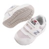 (12.5~14.5公分)NB996卡其白寶寶機能學步鞋