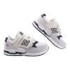 (17.5~21公分)NB530米白灰藍中童大童機能運動鞋