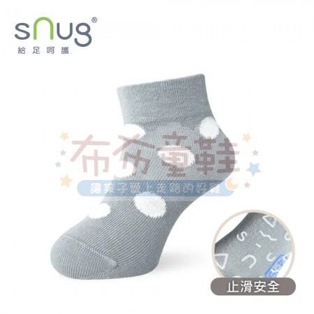 (14~22公分)sNug健康童襪_QQ灰