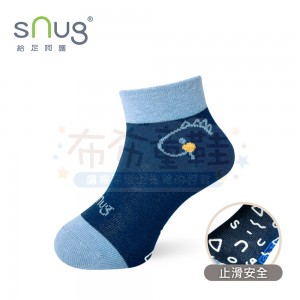 (14~22公分)sNug健康童襪_恐龍塗鴉藍