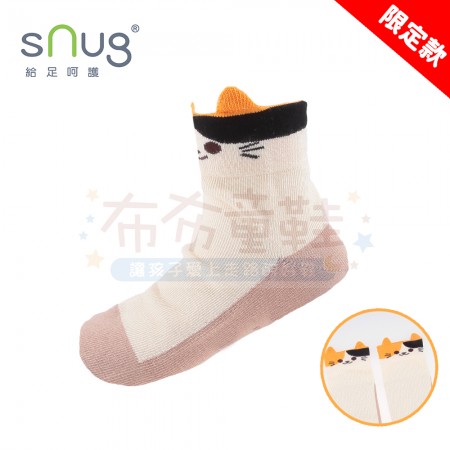 (16~20公分)sNug健康童襪(止滑)_貓咪_布布童鞋限定款