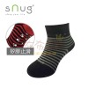(14~22公分)sNug健康童襪(止滑)紅藍/黑灰