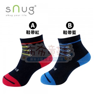 (14~22公分)sNug健康童襪(止滑)鞋帶紅/鞋帶藍