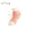 (7~10.5公分)sNug新生兒寶寶襪冰藍/冰綠/粉橘/粉白