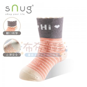 (14~22公分)sNug健康童襪(止滑)橫紋粉橘