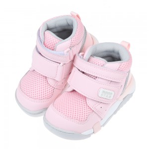 (15~21公分)Moonstar日本Carrot淡粉色兒童護足機能鞋