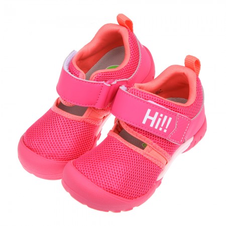 (15~19公分)Moonstar日本Hi系列桃粉色速乾兒童機能運動鞋