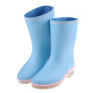 (20~24公分)日本ASAHI淺藍色小學生雨鞋