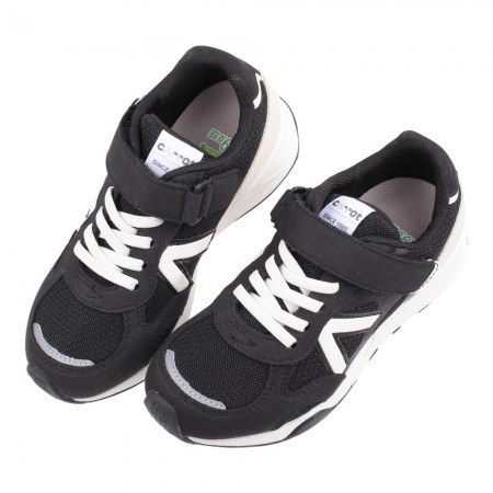 (19~24公分)Moonstar日本月星Hi系列元氣黑白中童大童機能運動鞋