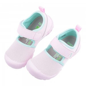 (15~19公分)Moonstar日本月星Hi系列速乾粉色中童機能涼鞋室內鞋 (15~19公分)Moonstar日本月星Hi系列速乾粉色中童機能涼鞋室內鞋