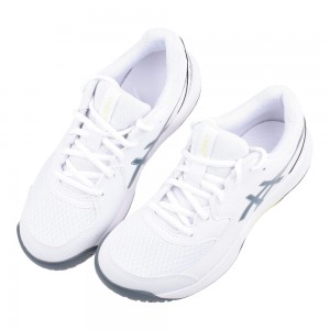 (23~25公分)asics亞瑟士DEDICATE沉穩白綠色大童機能運動鞋網球鞋