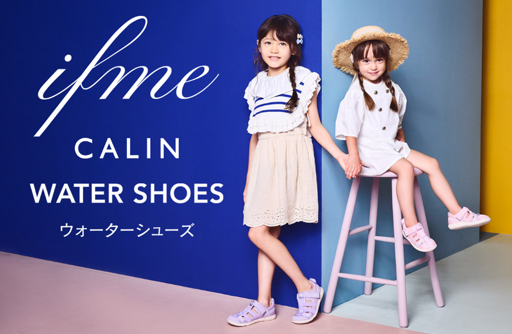 日本IFME個性海軍藍寶寶機能水涼鞋