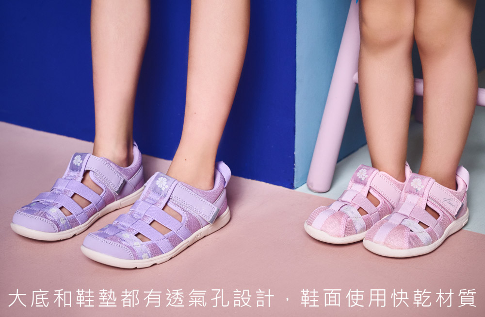 日本IFME個性海軍藍寶寶機能水涼鞋