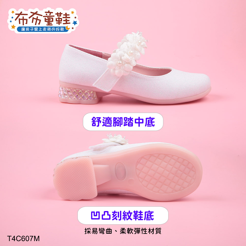 小花童系列皇家白色蕾絲花朵公主鞋
